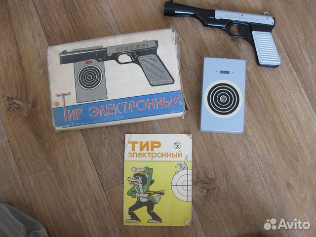 Игры пр-ва СССР