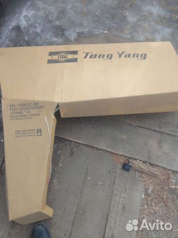 Renault sandero 2 крыло правое переднее 2014 окраш