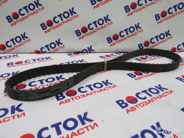 Ремень грм SUN A356L075