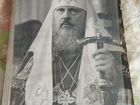 Архивные Фото Епископа Пимена