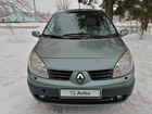 Renault Scenic 1.6 МТ, 2006, 207 000 км объявление продам