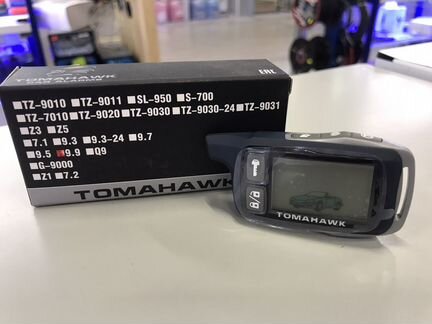 Брелок tomahawk 9.9