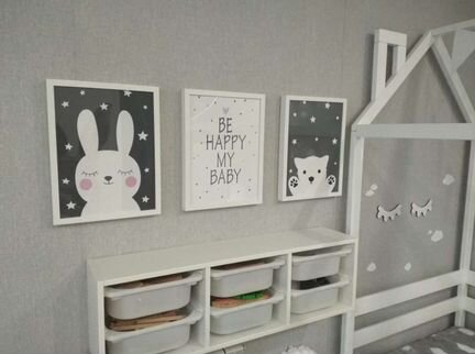 Детские постеры