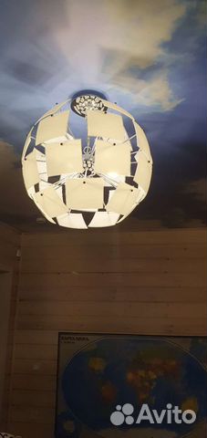 Люстра подвесная