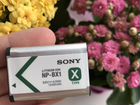 Цифровой фотоаппарат Sony объявление продам