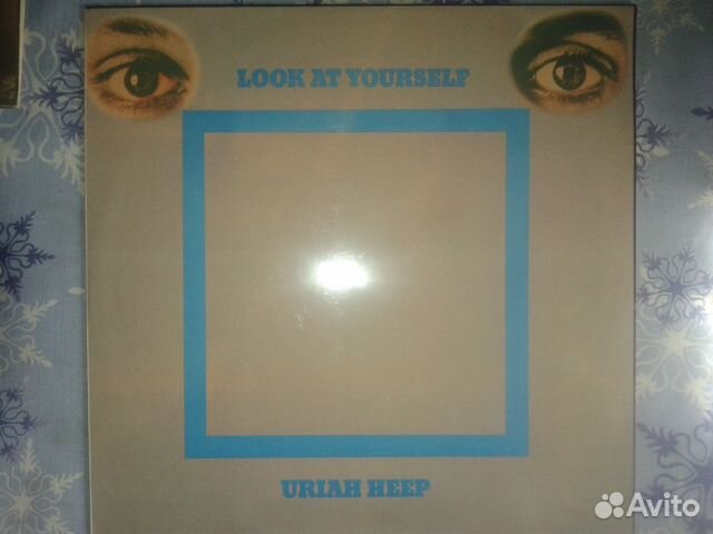Uriah Heep и еще 400 пластинок