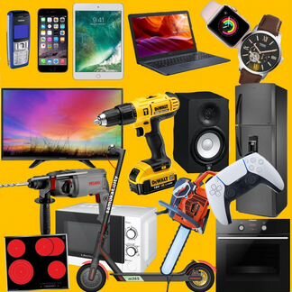 Скупка электроники, инструмента, бытовой техники