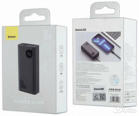Powerbank Baseus Adaman2 10000mAh 2USB/1USB-C 30W