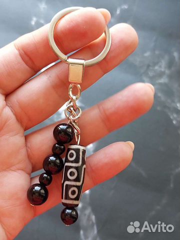 Брелок для ключей