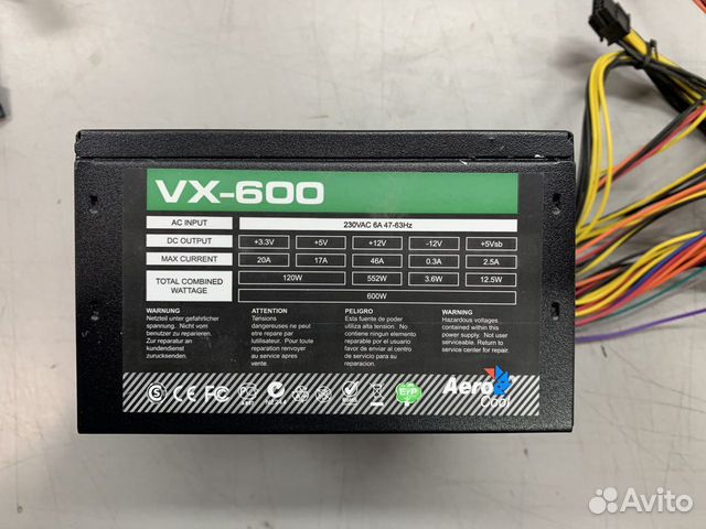 Aerocool vx plus 600 схема