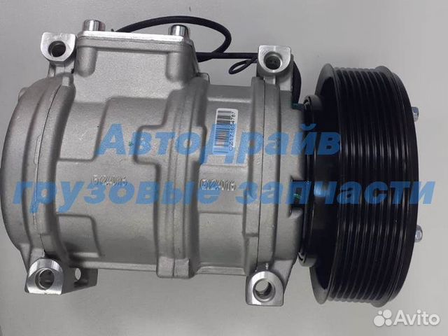Компрессор кондиционера Джон Дир