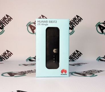 4g модем с вай-фай Huawei e8372h-153 рст