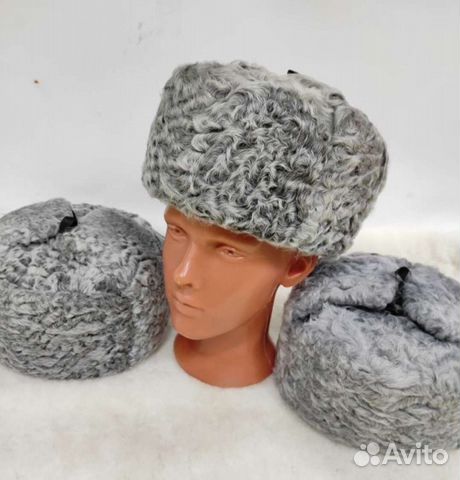 Каракуль антика ушанка военная воротник