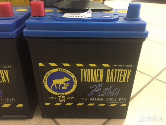 Аккумулятор Тюмень 40 ah детальцентр
