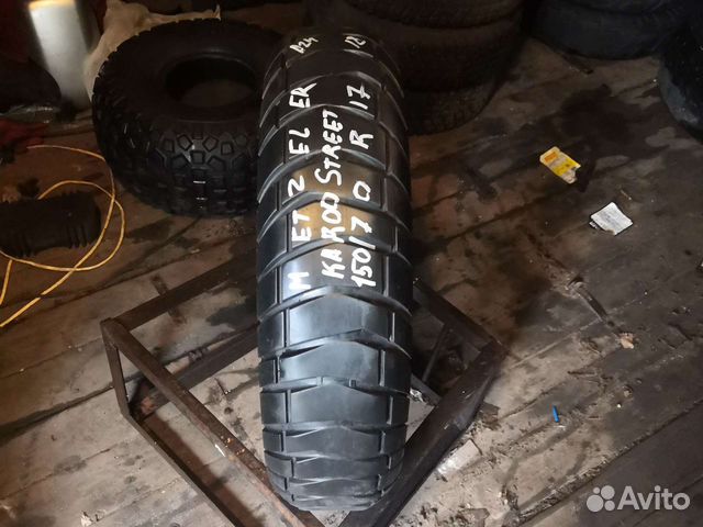 Metzeler Karoo Street 150/70/17 A24 (1м)