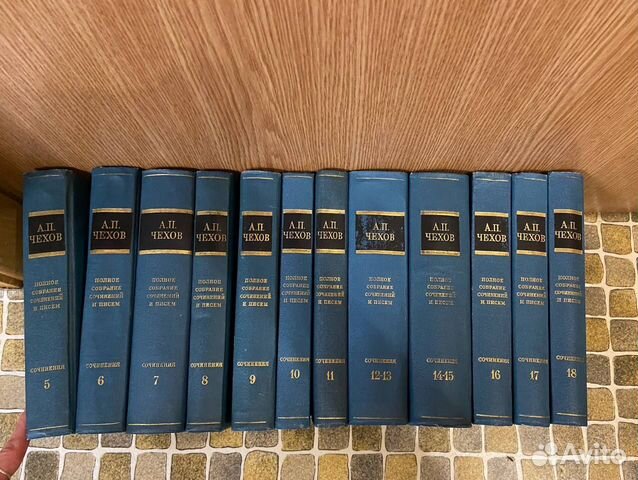 Собрание сочинеий Чехова