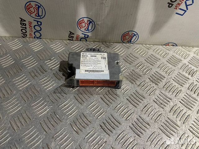 Блок управления AIR BAG Kia Cerato (TD) II (2008–2