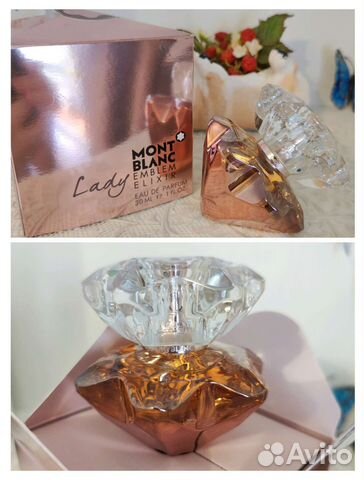 Парфюмерия оригинал