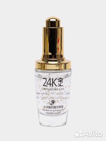 Сыворотка для лица