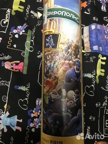 Фотопанно Зверополис размер 100 на 300