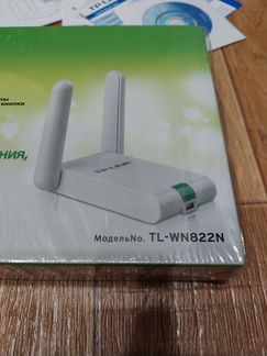 Сетевой адаптер WiFi TP-link TL-WN822N