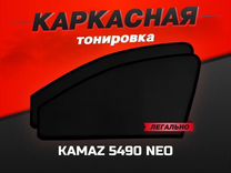 Матрас камаз 5490 размер