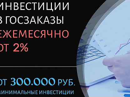 Оквэд производство и продажа мебели собственного производства