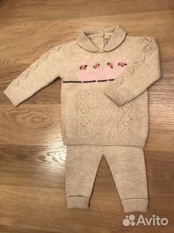 Вязаный костюм детский 86 размер