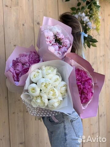 Пионы букеты