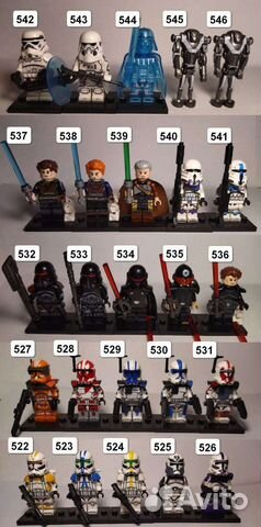 Lego Star Wars (часть 3)