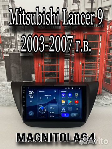 Магнитола андроид Mitsubishi Lancer 9 03-07