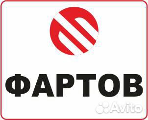 Продавец-консультант