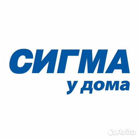 Контролер-кассир (