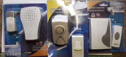 Электрозвонок беспроводный