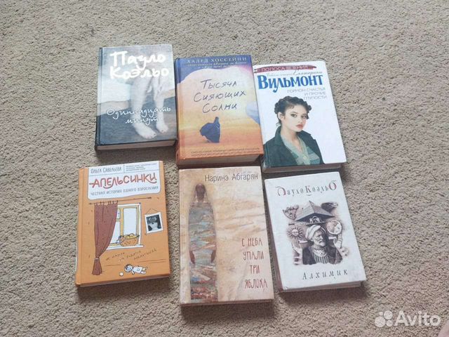 Книги современных авторов в твердом переплете