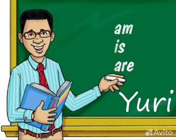 Репетитор по английскому языку, переводчик