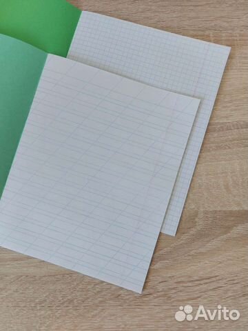 Тетради школьные 12 листов