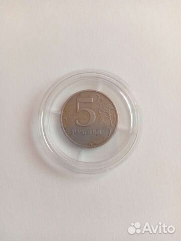 Капсулы для монет 1,2,3,5,10,25 р. с бортиком