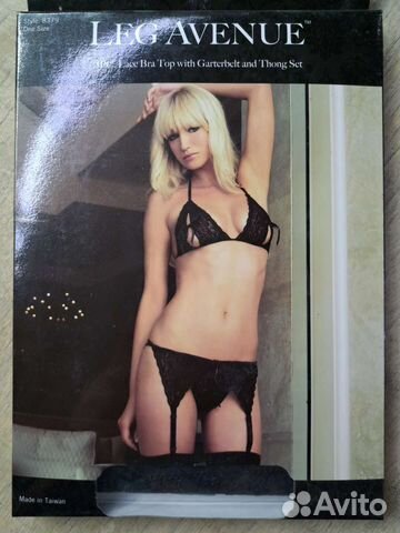 Комплект нижнего белья новый