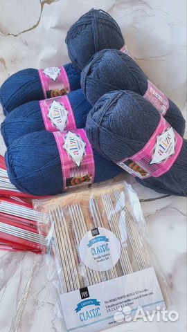 Пряжа для вязания Alize Superwash и спицы