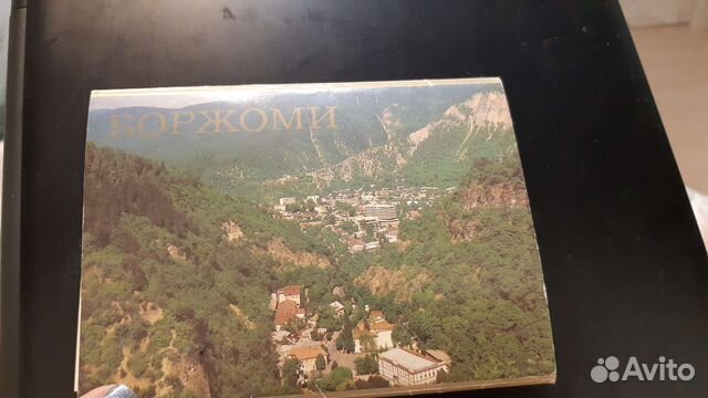 Подарочные открытки 