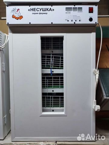 Инкубатор Несушка Фермер 400,300,252,200,189