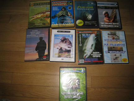 DVD о рыбалке