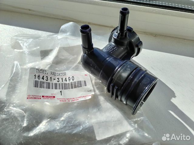 Горловина радиатора Lexus RX 350