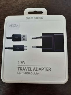 Зарядка Samsung Micro USB Оригинал