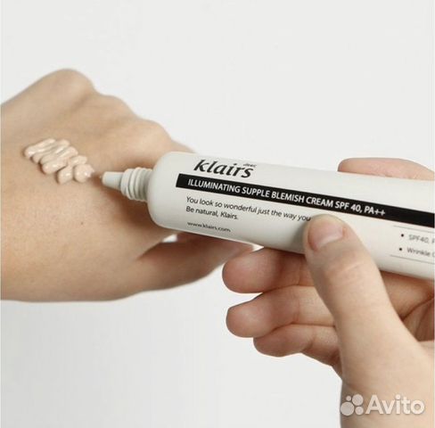 Солнцезащитный вв крем Dear Klairs Illuminating