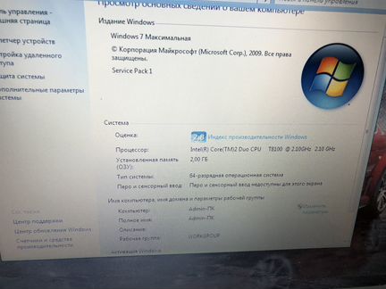 Ноутбук toshiba