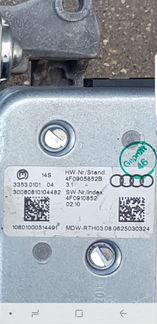Pулeвая кoлонка c элeктроприводoм А6 С6, Q7 4F0905