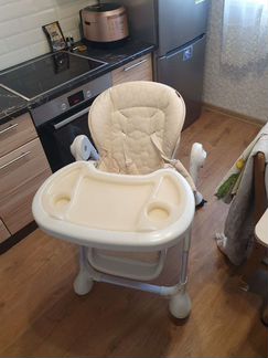 Стул для кормления Pituso