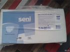Памперсы для взрослых seni (1) размер S объявление продам